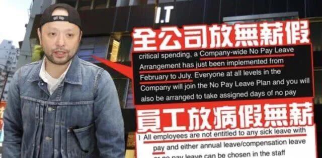 邱淑贞王晶情史,王晶挚爱邱淑贞