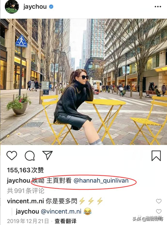 昆凌碰瓷侯佩岑后最新大片,昆凌碰瓷的心理