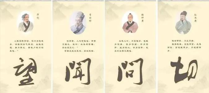 总爱出汗吃点什么药调理好呢,晚上睡觉出汗是什么原因中医治疗