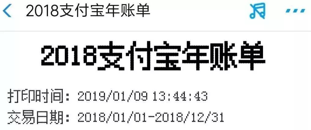 睢宁成绩单,睢宁冲刺百强县