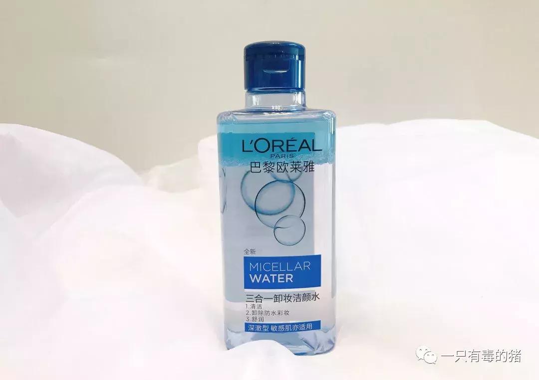 热巴的小细节,热巴一路被黑的经历合集