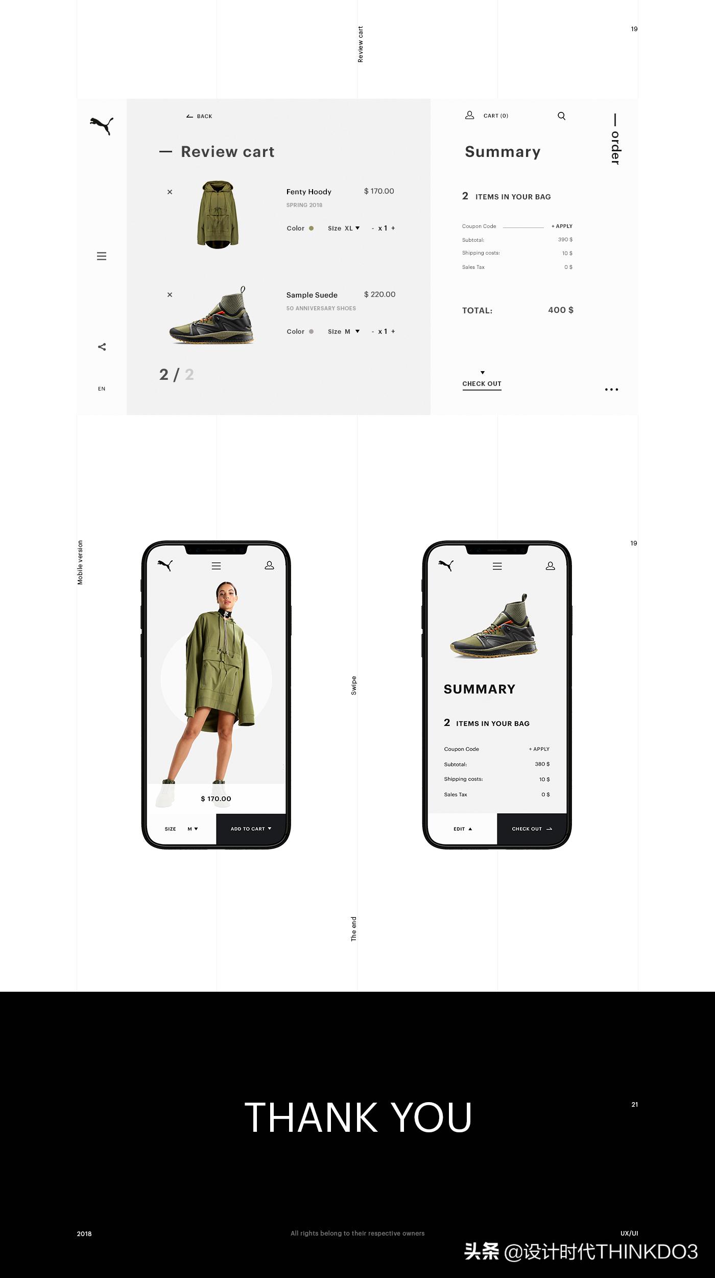 puma品牌风格定位,puma彪马商业环境设计