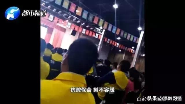 权健华林是传销吗,权健传销最新案例