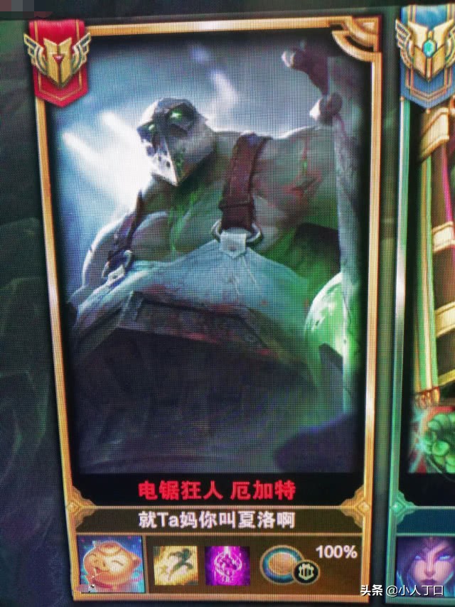 让人记忆深刻的游戏id两个字,那些让人铭记的游戏id