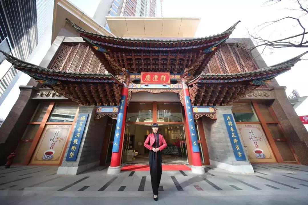 云南有什么名烟名酒名茶,2021年云南十大名茶排名