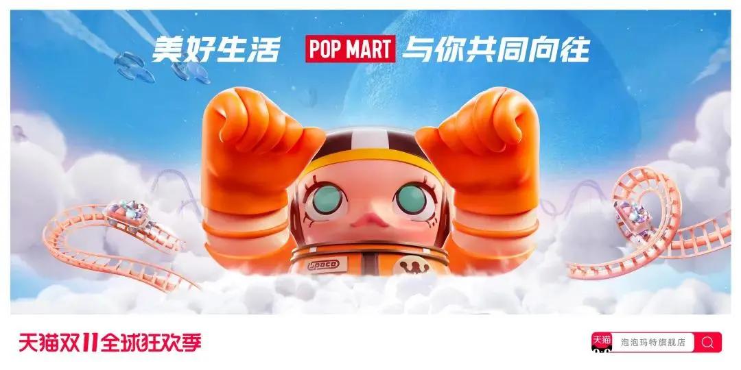 2018双十一猫头海报 (天猫双11猫头海报完整版)