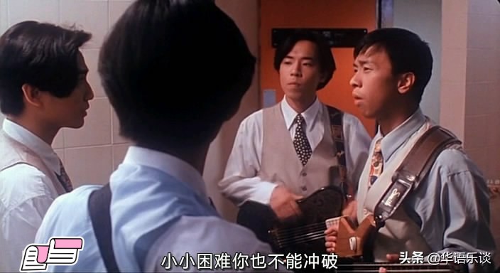 黄家驹有哪些励志歌曲,黄家驹哪首歌的尾音最经典