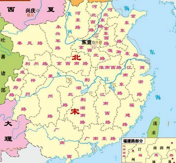 说文解字第234课,说文解字讲解346课