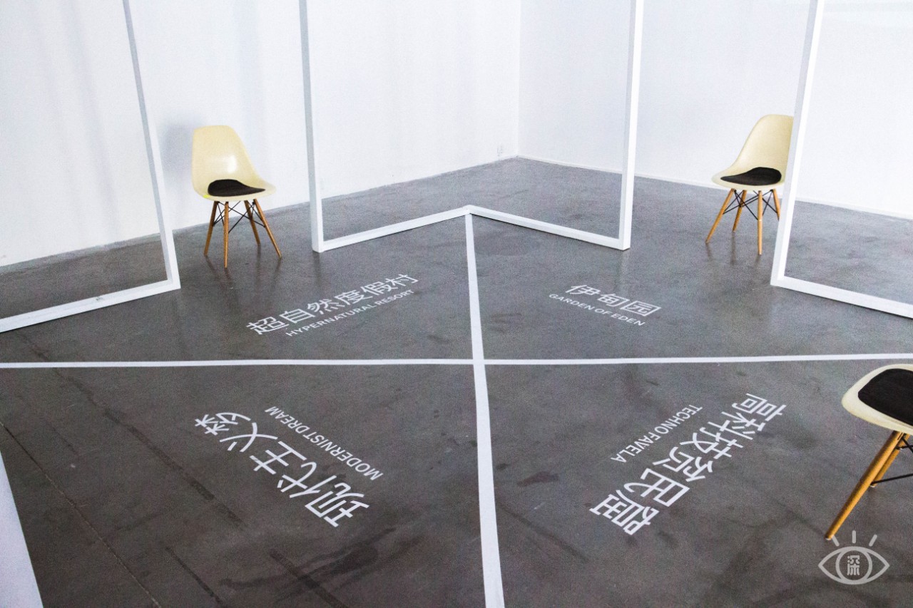 深圳的水立方,深圳水立方在哪