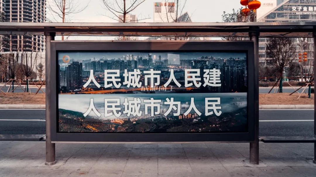 成都二圈层公交车对比,成都二圈层双流和龙泉谁更强