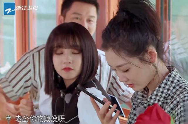 苗苗郑恺恋爱观,郑恺苗苗谁更聪明