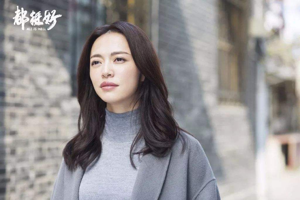 李念在蜗居中的穿着,蜗居李念最新发布