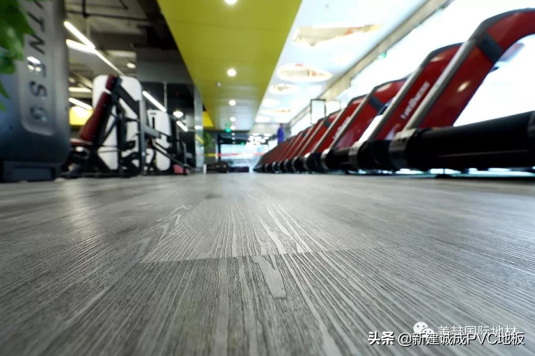新建诚成pvc地板,新建诚成地板