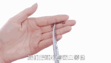 睫毛几根长到眼睛里扎眼怎么办,为什么你种的睫毛假性服帖