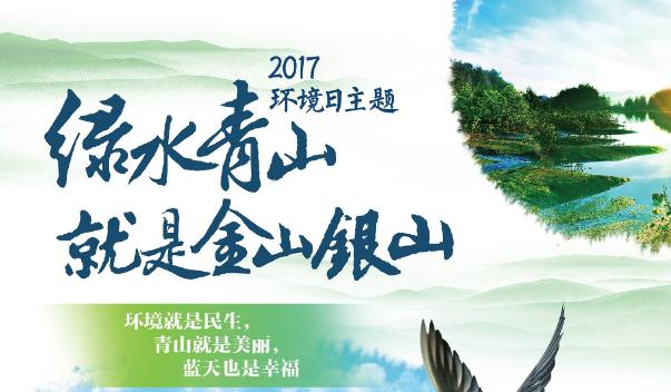 适合养老四季如春的低消费小镇,四季如春适合养老的小城