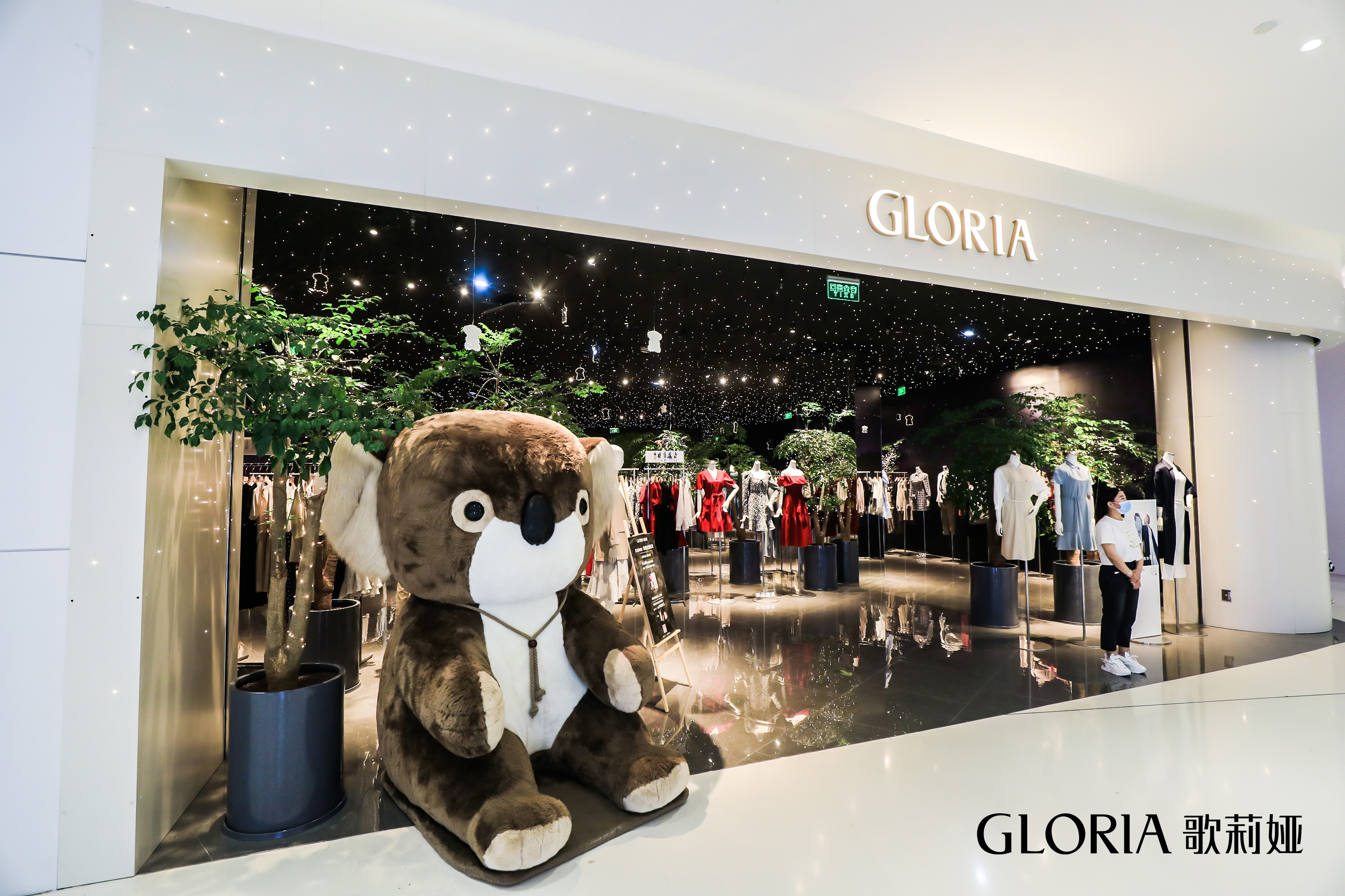 精细化会员管理购物中心,精细化会员运营思路