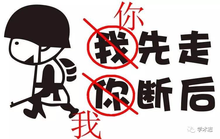 团支书应该怎么抱怨,团支书日常吐槽