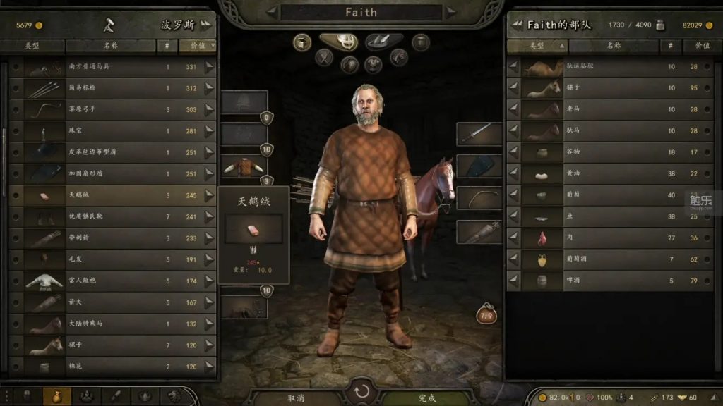 军事迷推荐什么游戏,军事迷必玩的游戏