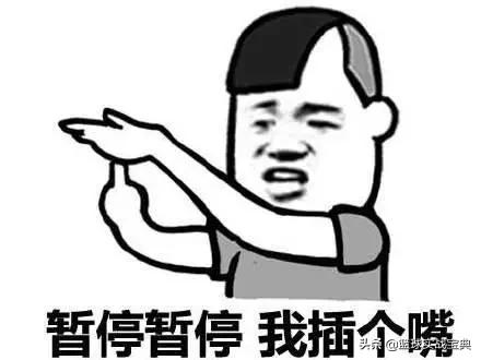 垂直弹跳到了80瓶颈期怎么办,短期提升垂直弹跳