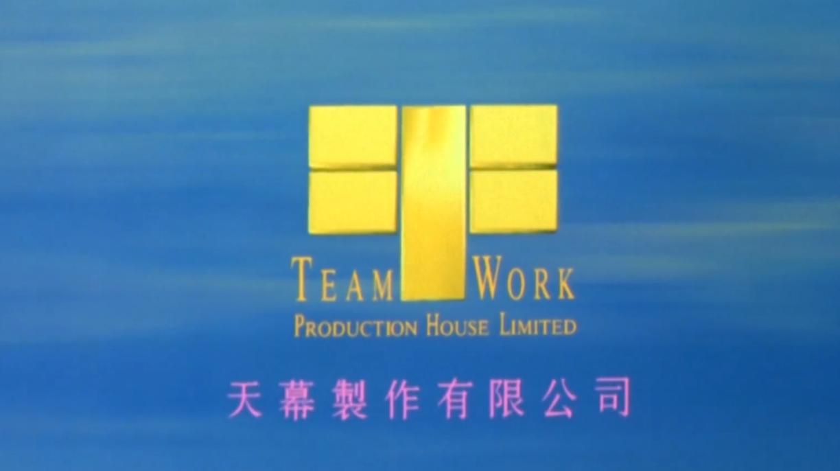 鍒樺痉鍗庡拰寮犲鍙嬪穮宄版椂鏈熸湁澶氬己,鍒樺痉鍗庡拰寮犲鍙嬪ぉ鐜嬩箣浜夎皝璧簡