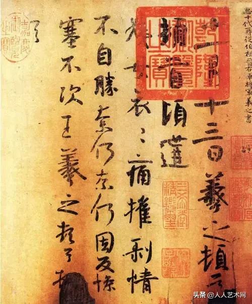 王羲之全部字帖大全集,王羲之的所有字帖