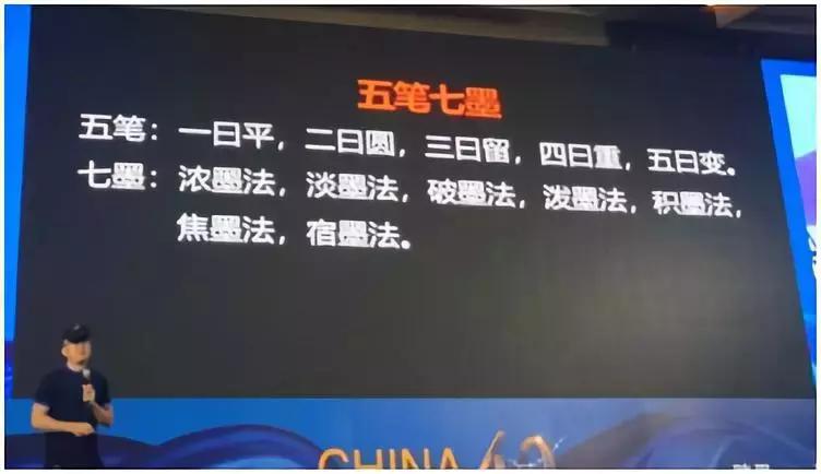 叶茂中如何提高营销水平,叶茂中策划营销