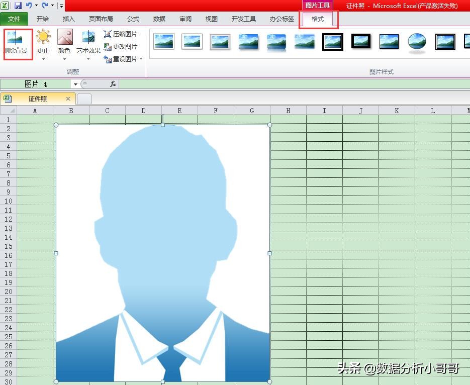 2003款excel能更换证件照底色吗,excel换背景图ps