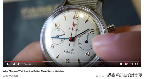 海鸥1963和海鸥1962的区别,老款海鸥表陆军一号