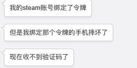 绝地求生六种配置,绝地求生各种问题解决方法