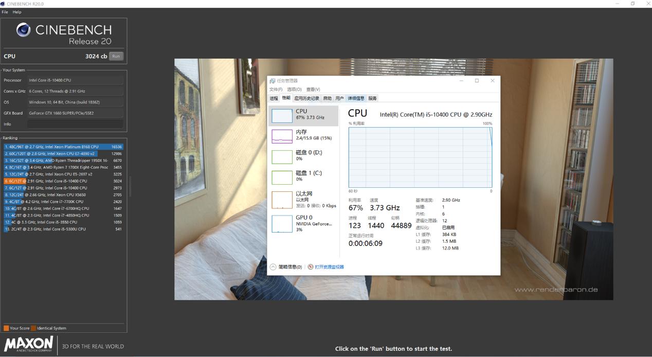 七彩虹特价整机,七彩虹双十一整机