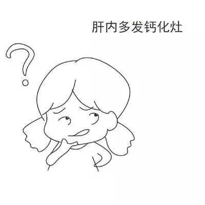 甲状腺结节意味宫颈有问题吗,宫颈糜烂宫颈结节