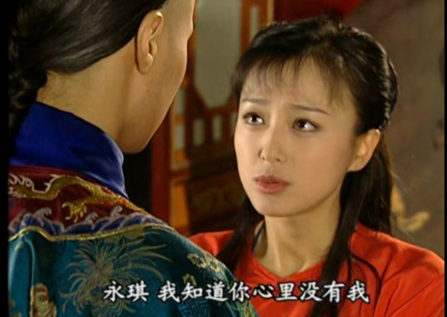 还珠3知画泪流满面,还珠3永琪识破知画
