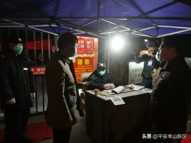 涉疫维护稳定组工作情况 (公安社会稳定组疫情防控工作总结)