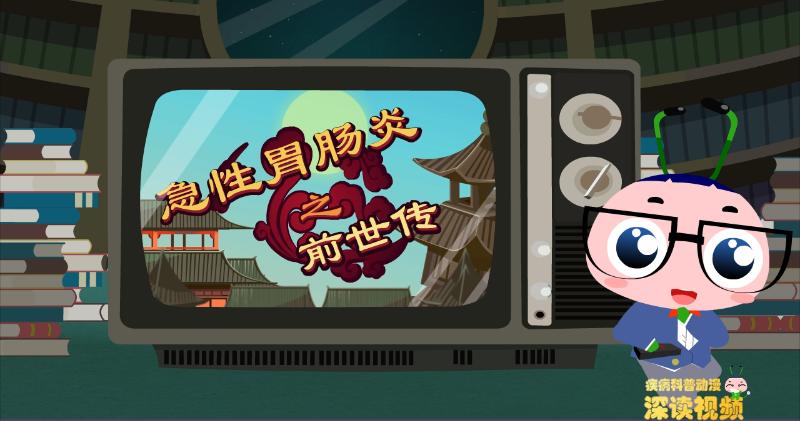 生活不止上班还有烧烤和啤酒,生活不止吃喝玩乐还有各种糟心事