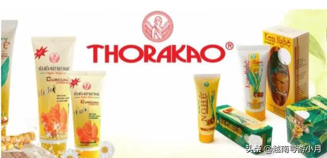 越南比较出名的品牌 (越南服装品牌排行榜前十名)