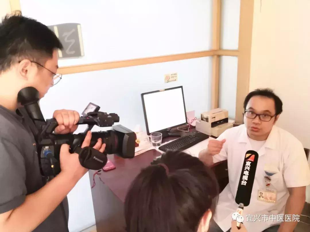 宜兴中医院有治疗面瘫的专家吗,宜兴哪里治面瘫好