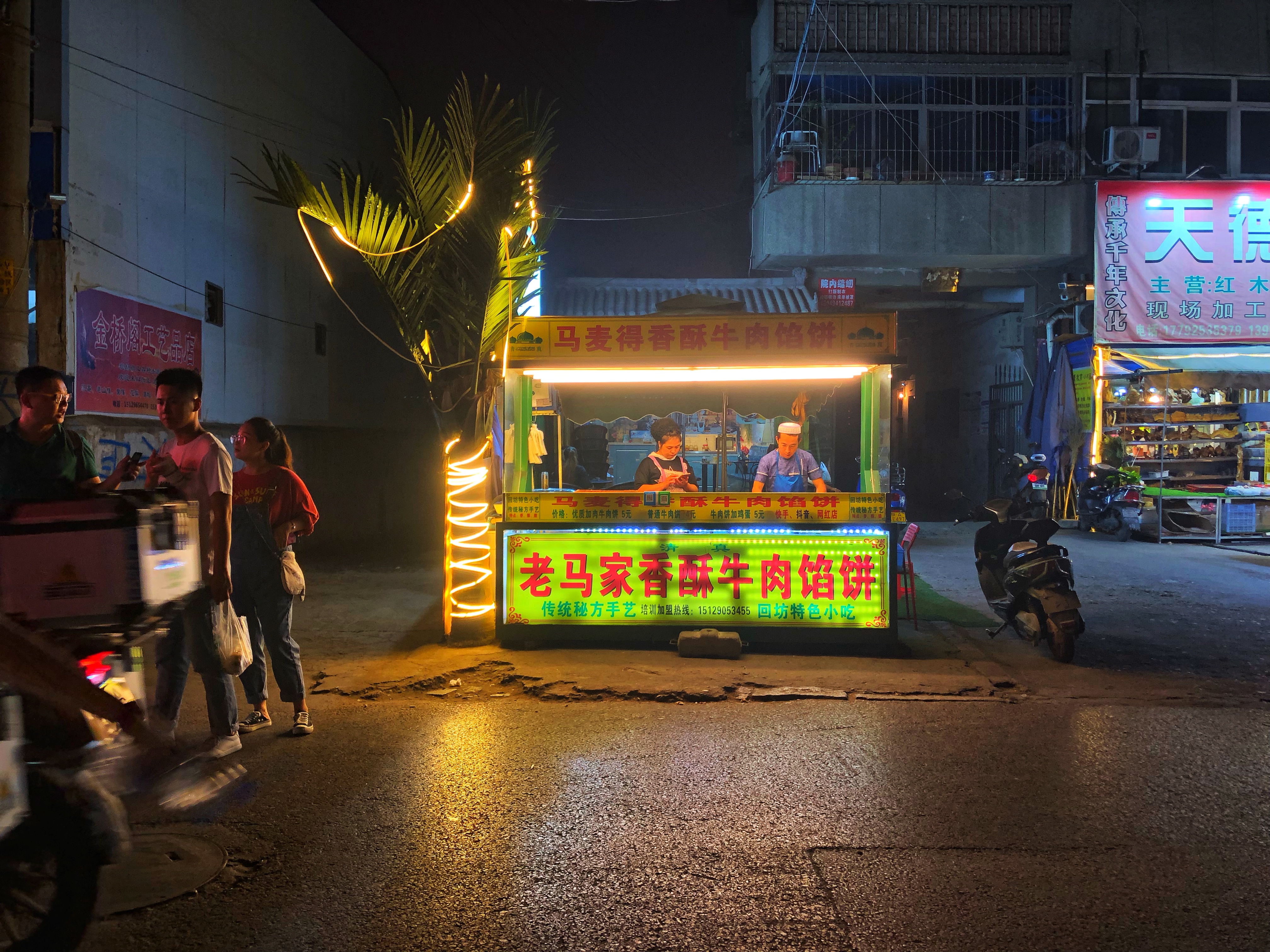 2023年穿越古城徒步挑战,挑战西安城墙走一圈