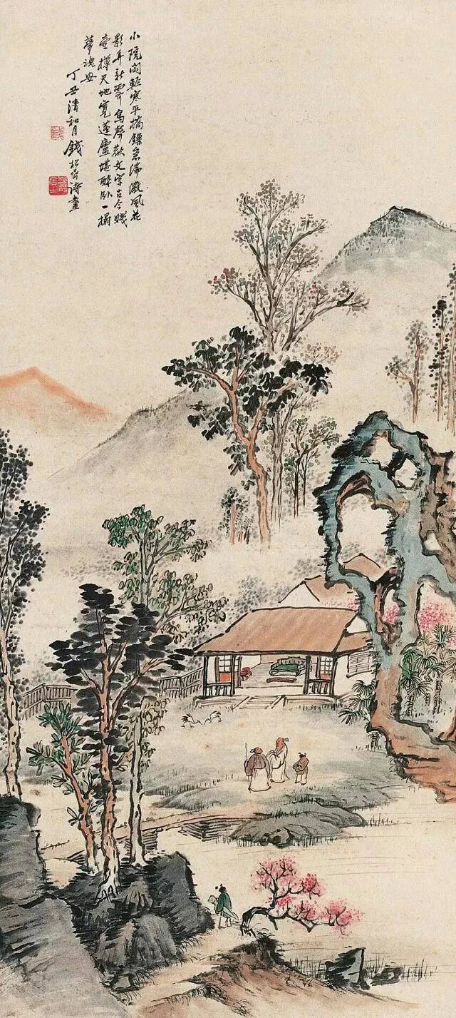 书画家钱松嵒作品价格,钱松喦早期山水画