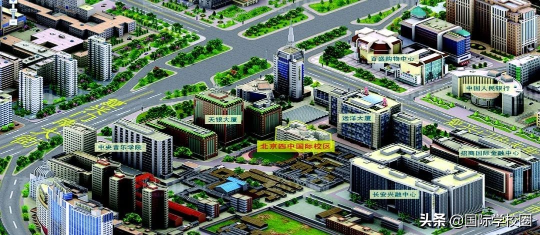 目标四,第四国际的目标