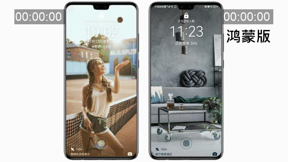 华为harmonyos2.0怎么更新应用,华为harmonyos2内测第四批时间