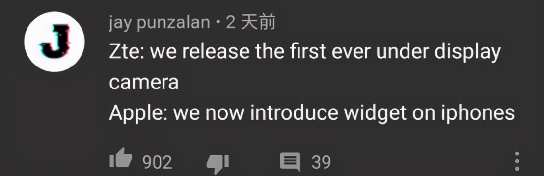 中兴通讯逆势崛起,中兴通讯为什么如此低调