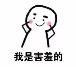 阿玛尼黄皮适合的口红唇釉,阿玛尼红管唇釉口红