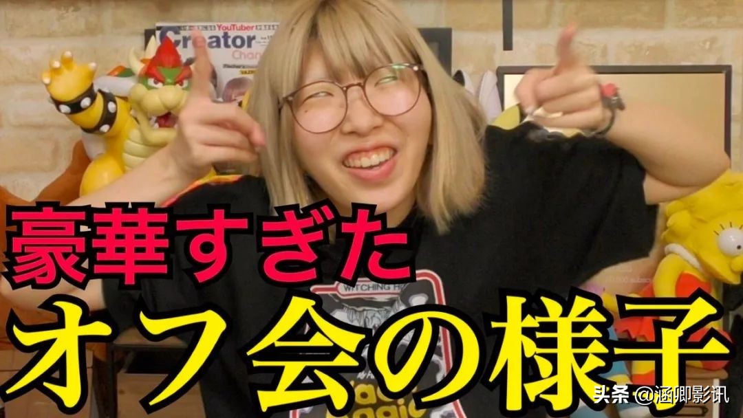 丑帅的杨迪完整视频,杨迪扮丑走红的照片