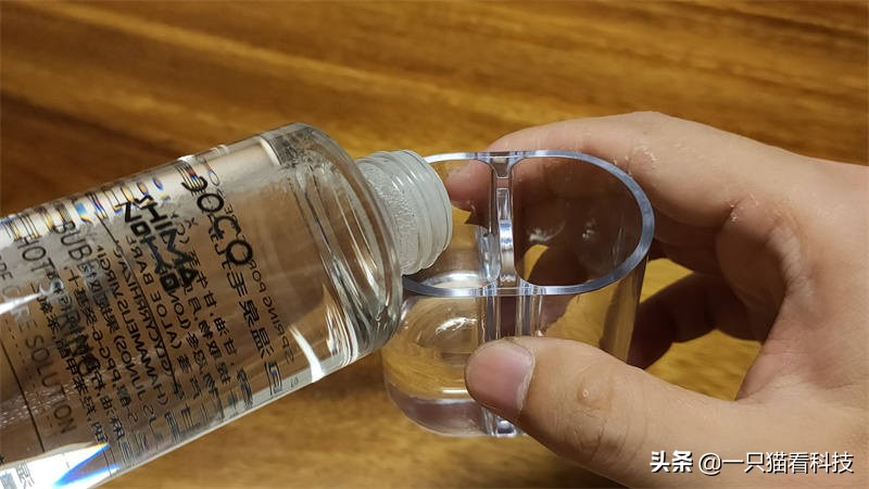 高端黑头清洁神器,inface温感小气泡黑头仪