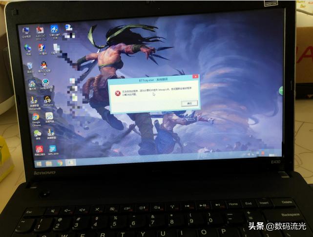 给朋友解决难题,电脑常见故障排除实用技巧1000例
