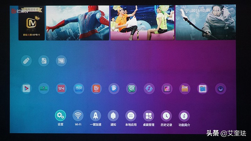 明基i707使用介绍视频,明基i707需要光擦镜头吗