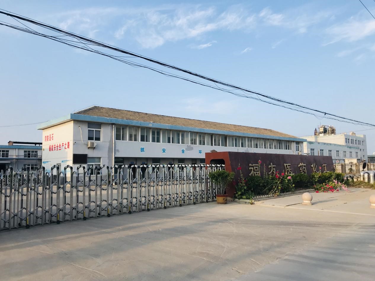 化工企业停产整顿原因,化工整改利好龙头吗