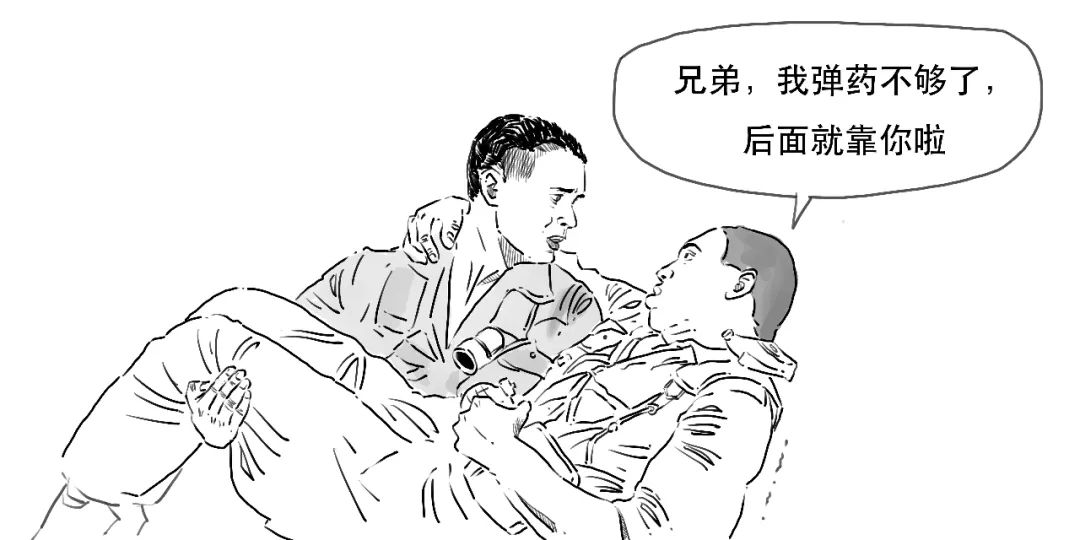 股票里面融资融券怎么分析,炒股又亏了