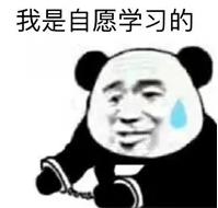 百分之99的人不知道的奇葩冷知识,99%的都不知道的冷知识你们知道吗