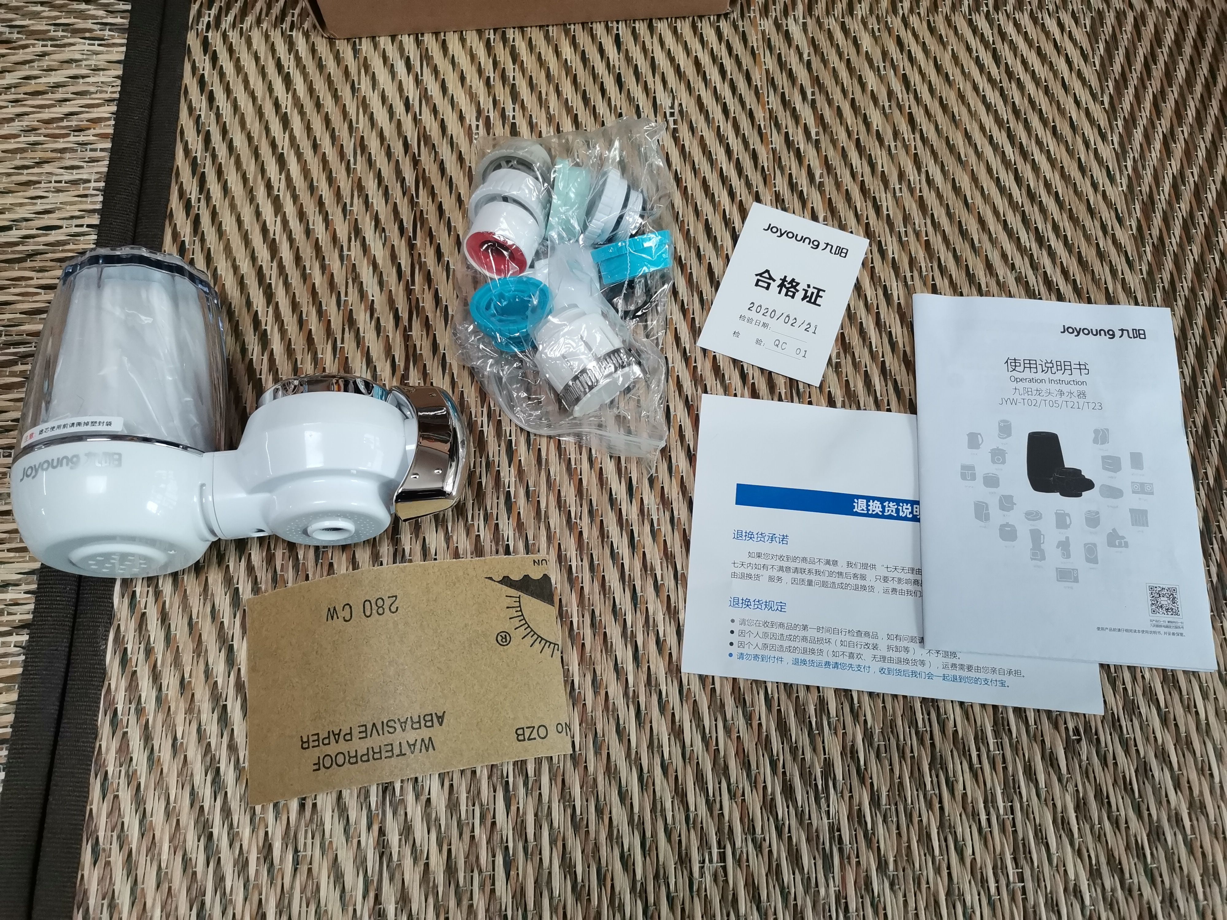 九阳厨下式净水机,九阳水龙头净水器如何净水